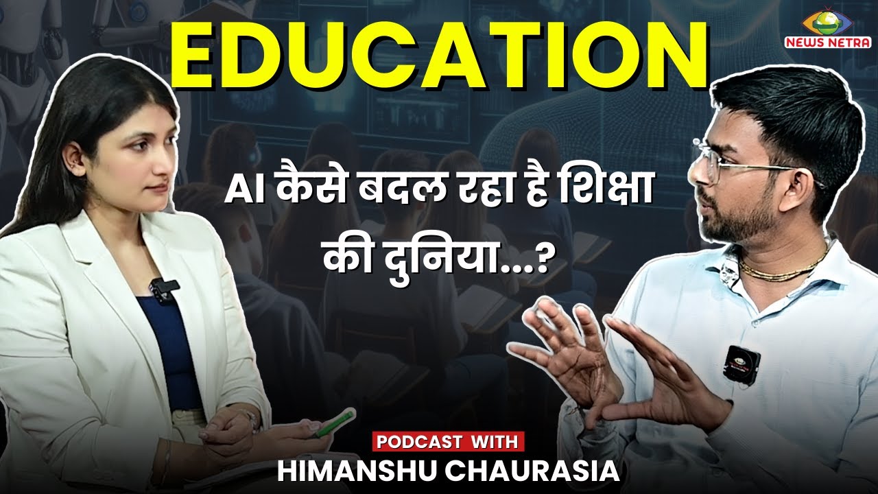 COGRAD: A Surprising Revelation | Meet AI innovators of India