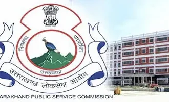 युवाओं के लिए बड़ी खबर : UKPSC इस दिन जारी करेगा उत्तराखंड PCS-J की मुख्य परीक्षा का Admit Card 18 1677503154882