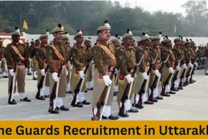 Job : उत्तराखंड में निकली होम गार्ड के 330 पदों पर भर्ती, ऐसे करें आवेदन 12 1690781431680