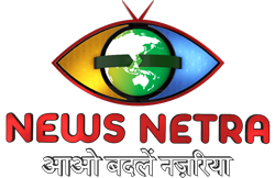 News Netra