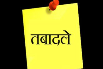हल्द्वानी : एसएसपी पंकज भट्ट ने किये 24 दरोगाओं के तबादले 6 1690298271864