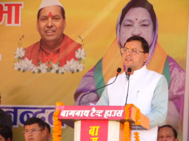 बागेश्वर उपचुनाव में CM धामी का अंदाज़ ए बया, भावुक अभिभावक, चतुर वक्ता, विनम्र जन सेवक मतलब ‘धामी” 7 1692266509893