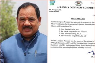 पार्टी हाईकमान ने हरक सिंह रावत को सौंपी बड़ी जिम्मेदारी 18 1692945892196