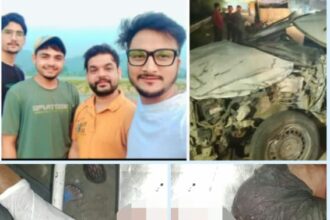 दुख:द : तेज़ रफ्तार का कहर, कार एक्सीडेंट में BMS छात्र की मौत! घायल अस्पताल में भर्ती 2 IMG 20230801 WA0017