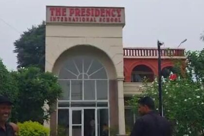 Dehradun : इस स्कूल में बम होने की सूचना से हड़कंप 20 IMG 20230801 WA0023