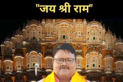 हरिद्वार के प्रसिद्ध समाजसेवी विश्वास सक्सेना बने विश्व हिन्दू परिषद जिला हरिद्वार के जिला सह मंत्री 12 IMG 20230802 WA0002