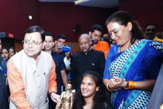 14 महिलाओं को राज्य स्त्री शक्ति तीलू रौतेली पुरस्कार एवं 35 महिलाओं को आंगनबाड़ी कार्यकत्री पुरस्कार 14 IMG 20230808 WA0027