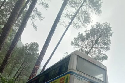उत्तराखंड : यहां खाई में गिरने से बची रोडवेज बस, 21 लोग थे सवार 10 IMG 20230815 WA0029