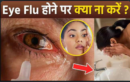 Screenshot 20230803 224849