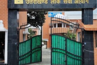 UKPSC ने खोला नौकरी का पिटारा, इतने पदों पर भर्ती, ऐसे करें आवेदन 14 1693314500991