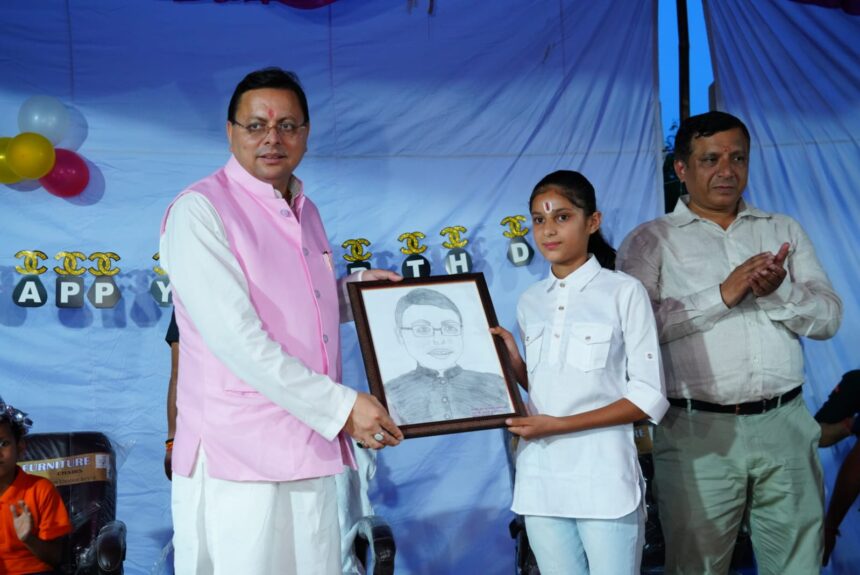 नेताजी सुभाष चंद्र बोस आवासीय बालिका छात्रावास में बेसहारा और निर्धन बच्चों के बीच पहुंचे CM धामी 11 IMG 20230916 WA0009