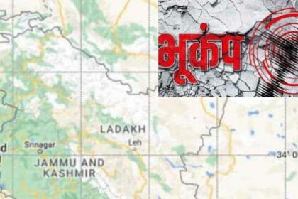 ब्रेकिंग : यहां महसूस किए गए भूकंप के झटके 4 IMG 20230925 WA0005