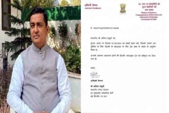 उत्तराखण्ड को मिली रेलवे की बड़ी सौगात, दिल्ली-कोटद्वार ट्रेन को मिली रेल सेवा की स्वीकृति 12 IMG 20230927 WA0016