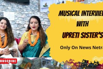 Swaragini Upreti Sisters | exclusive Interview | कुछ बातें गाते गुनगुनाते 19 n2