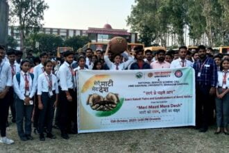 अमृत कलश यात्रा निकाल किया 'माटी को नमन, वीरों को वंदन' 14 IMG 20231013 WA0040