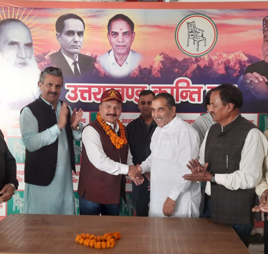 UKD : उत्तराखंड सैनिक बहुल्य क्षेत्र हैं, उत्तराखंड राज्य निर्माण में पूर्व सैनिकों का बड़ा योगदान हैं : कठैत 3 IMG 20231024 WA0018