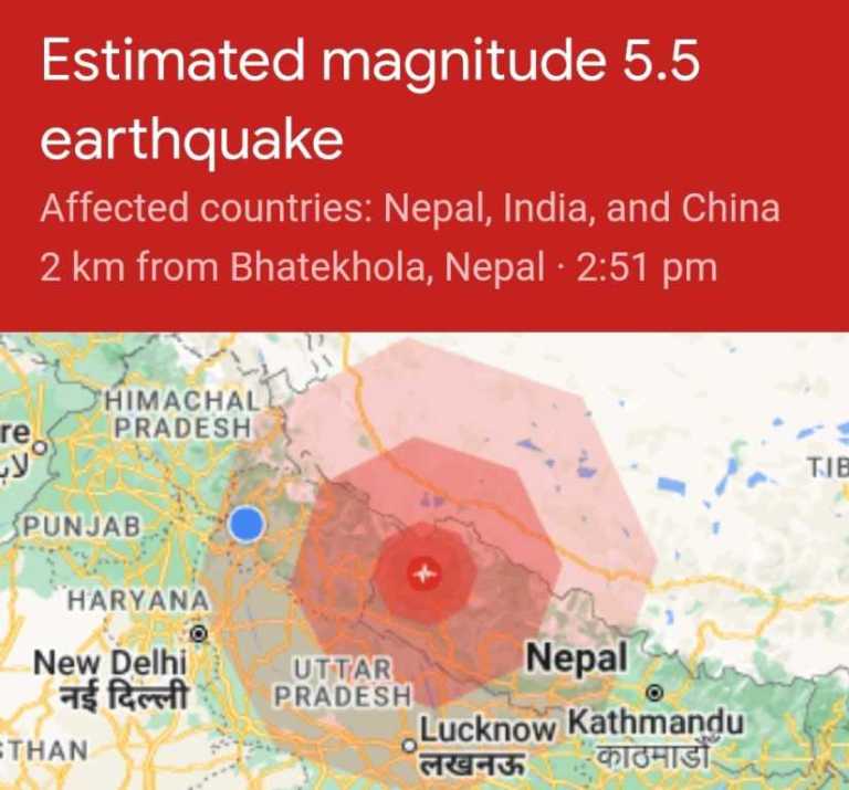 ब्रेकिंग : भूकंप के झटकों से थर्राई धरती! 3 Screenshot 20231003 145435 Google2 768x715 1