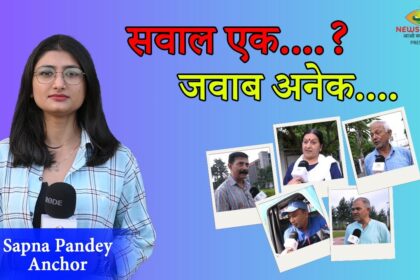 महिला आरक्षण | एकआवाज़ समानता और अधिकार की 4 maxresdefault 4