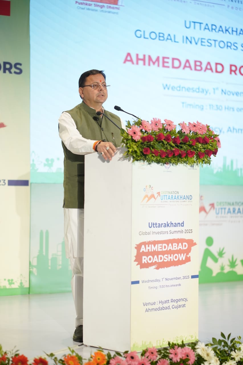 मुख्यमंत्री पुष्कर सिंह धामी ने अहमदाबाद में आयोजित रोड शो में लिया हिस्सा 3 IMG 20231101 WA0043