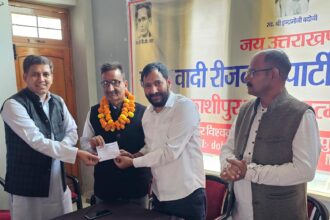 मनोज डोबरियाल बने राष्ट्रवादी रीजनल पार्टी के राष्ट्रीय महासचिव 4 IMG 20231108 WA0060