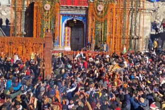 श्री केदारनाथ धाम के कपाट शीतकाल के लिए बंद 16 IMG 20231115 WA0003