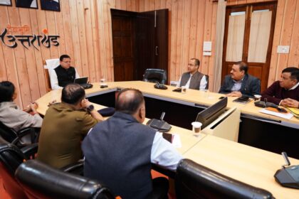 IMG 20231118 WA0023 1