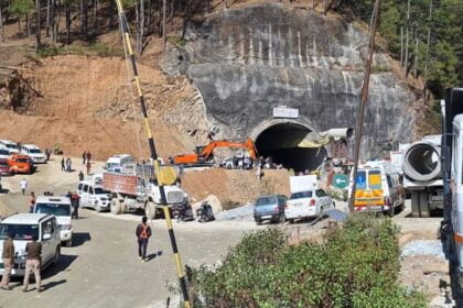 सिलक्यारा टनल अपडेट : पीएम ने फोन पर सीएम से ली रेस्क्यू ऑपरेशन की जानकारी 4 IMG 20231120 WA0009