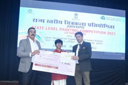 THDC इंडिया लिमिटेड में ऊर्जा संरक्षण पर राज्य स्तरीय चित्रकला प्रतियोगिता-2023 का सफलतापूर्वक आयोजन 20 IMG 20231124 WA0015