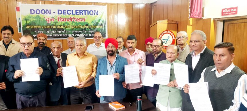 IMG 20231125 WA0005 1