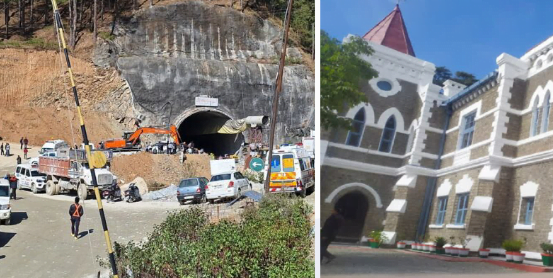 Screenshot 20231120 171914