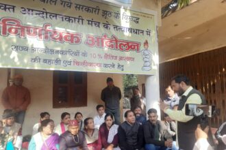 News Netra...राज्य आंदोलनकारियों की मांगों को लेकर धरना जारी| जयवीर पुंडीर की Report 18 angles 100