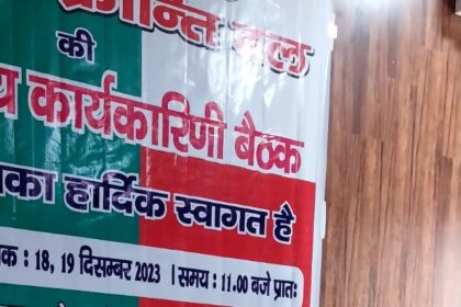 News Netra...मूल निवास स्वाभिमान महारैली को UKD का भी साथ| जयवीर पुंडीर की Report 2 angles 75