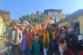 Poltics...भगवा रंग में रंगे Mahendra Rana सजाने लगे सियासी फील्डिंग | अब ये भी हुयेे BJP में शामिल| Click कर पढ़िये News Netra 2 angles 90