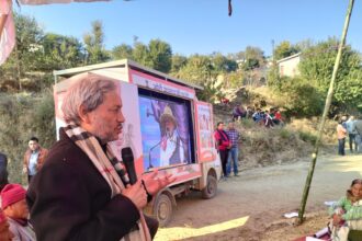 News Netra...बौंसाल व सीरौं में विकसित भारत संकल्प यात्रा| TSR ने की शिरकत| जगमोहन डांगी की Report 20 angles 97