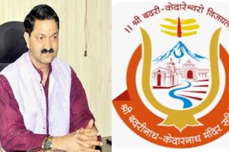 News Netra....निर्माण कार्य और आपूर्ति में कमी पर रोका गया वेतन| Click कर पढ़िये पूरा मामला 12 chhat 30