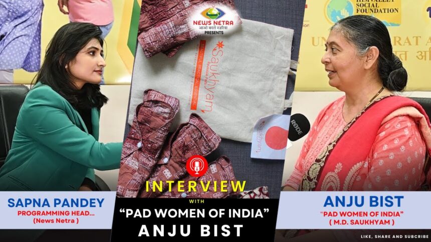 Pad Women Of INDIA | Anju Bist | exclusive interview | 3 maxresdefault 3