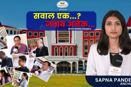 क्या है दुनिया के लिए Millets की महत्ता | Sawal Ek Jawab Anek with Sapna Pandey | #millets #public 8 maxresdefault 8