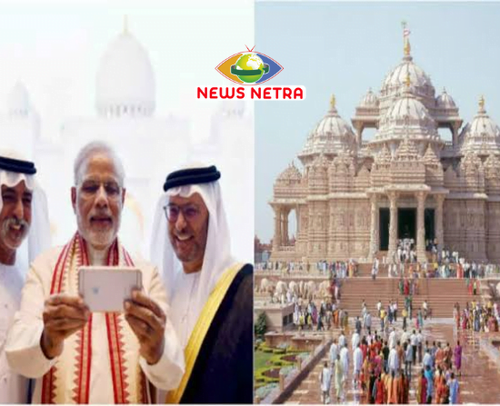 UAE first Hindu Temple : यूएई के पहले हिंदू मंदिर का उद्घाटन करेंगे PM मोदी |जानिए क्या है मन्दिर की खासियत - 3 20240108 010004 00001590040643401817540