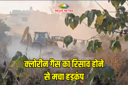 20240109 123010 0000