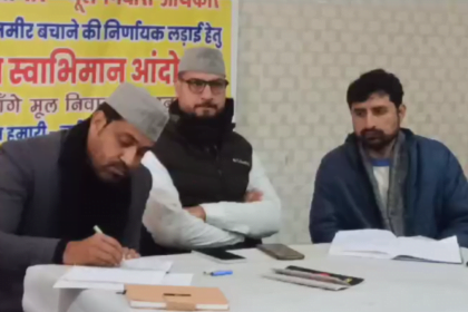 Screenshot 2024 01 11 220142