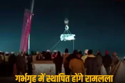 Screenshot 2024 01 18 224443