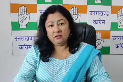 Politics News : राजनीतिक सुचिता की लक्ष्मण रेखा पार कर रहे हैं महेंद्र भट्ट -गरिमा मेहरा दसौनी- News Netra 10 Screenshot 2023 12 02 21 22 22 284 com.whatsapp edit 1