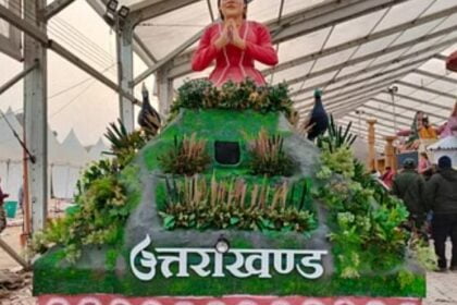 Republic Day 2024: 26 जनवरी को राजपथ पर ऐसे दिखेगी उत्तराखंड की झांकी- Newsnetra 2 Screenshot 2024 01 23 22 01 21 49 40deb401b9ffe8e1df2f1cc5ba480b12 719x375 1