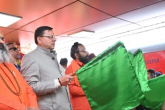 Ayodhya Astha Special Train : हरिद्वार से अयोध्या के लिए आस्था स्पेशल ट्रेन रवाना, सीएम धामी ने ट्रेन को दिखाई हरी झंडी– NewsNetra 18 Screenshot 2024 01 29 18 13 49 48 40deb401b9ffe8e1df2f1cc5ba480b12