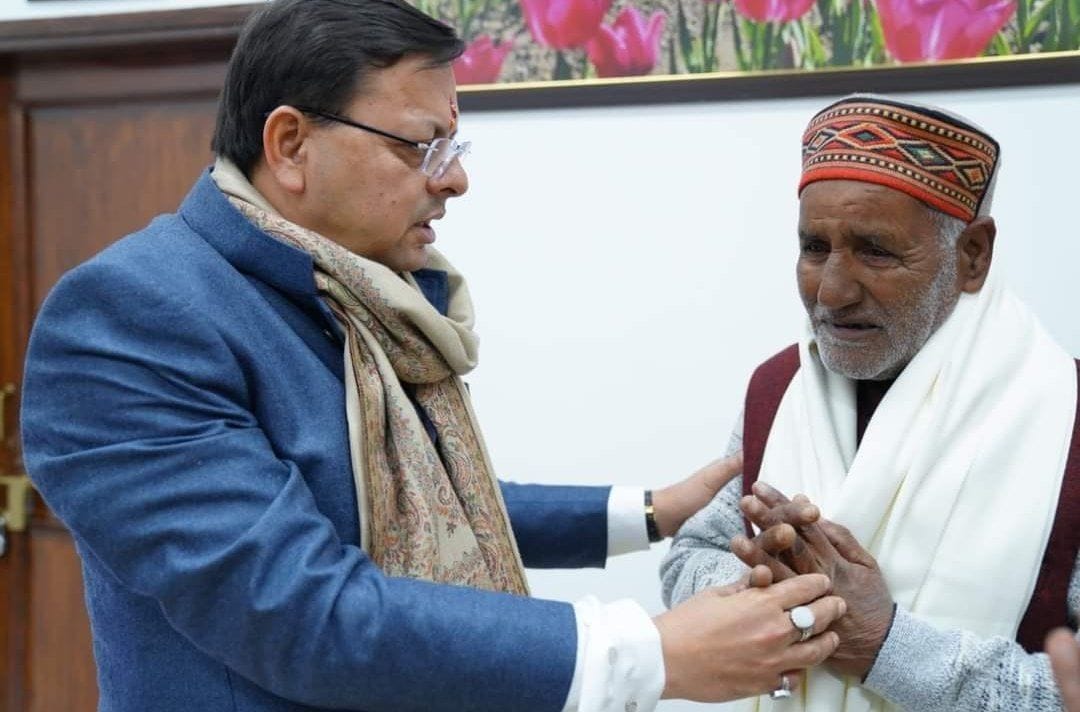 WhatsApp Image 2024 01 12 at 17.33.13 edaccbcb