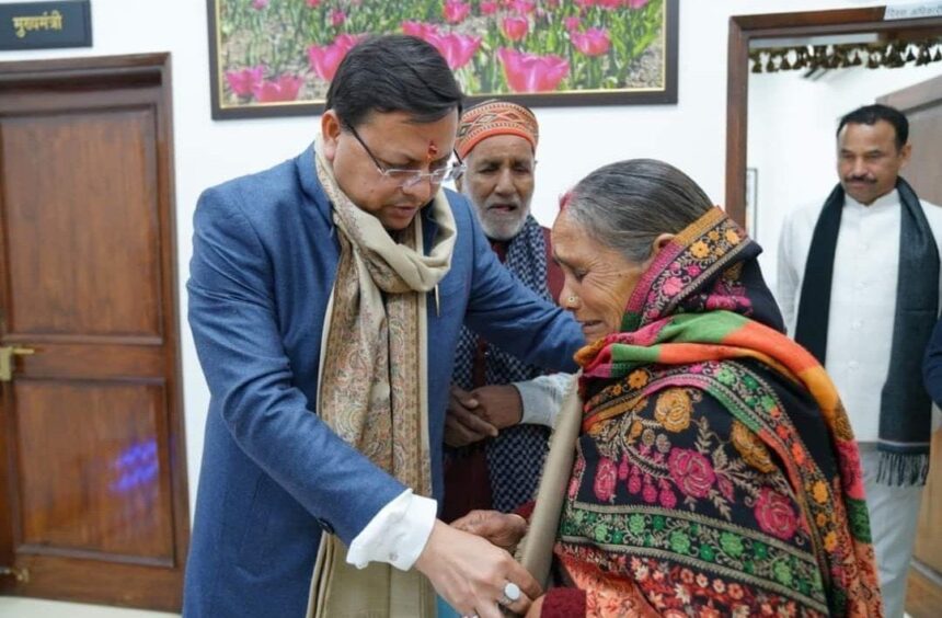 cm dhaami meet Savita Kanswal