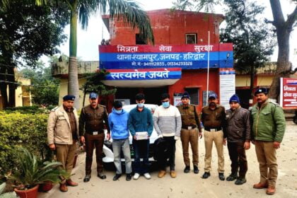 Crime News...नशे के सौदागरों पर खाकी का शिकंजा| ग्राफिक एरा कालेज के दो छात्र समेत तीन गिरफ्तार| अनिल शर्मा की Report 14 angles 20