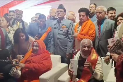 Jay Jay Shri Ram...जगद्गुरू आचार्य रामभद्राचार्य से लिया आशीष| सर्वे भवन्तु सुखिनः सर्वे सन्तु निरामयाः की कामना| Click कर पढ़िये News Netra 2 indermani 35