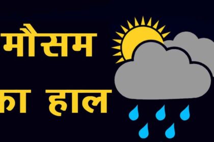 Uttarakhand...बारिश और बर्फबारी| पहाड़ों ने ओढ़ी सफेद चादर| दिल को भा रही बर्फीली वादियां| Click कर पढ़िये News Netra 2 kkk 14