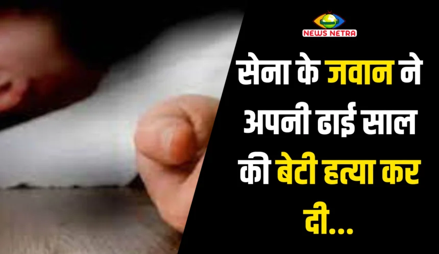 साक्षी मलिक बजरंग और विनेश के खिलाफ़ आंदोलन मे उत्तरे सैकड़ों पहलवान 13